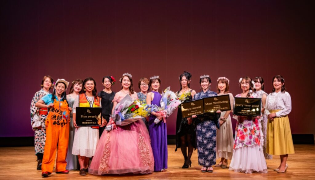 Beauty Japan FUJIYAMA2025でベストファイナリストおよびBerry very good特別賞を受賞したステージの様子