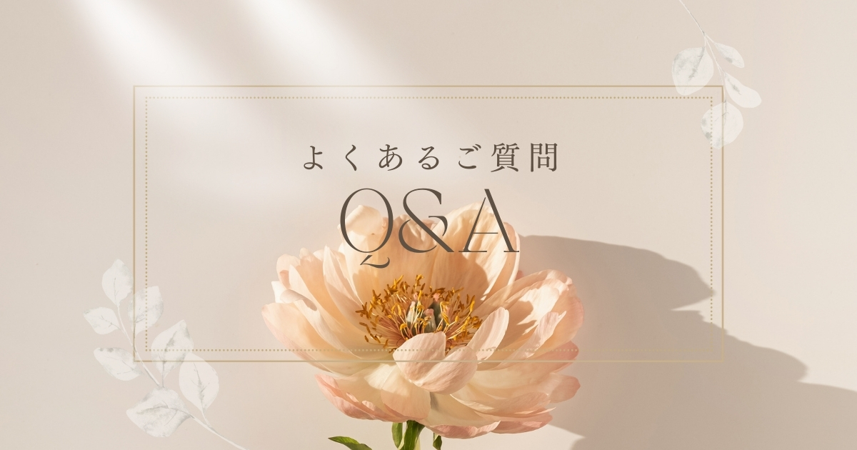 ネイルサロンY・Parfait（パルフェ）のよくあるご質問｜施術や予約に関するQ&A